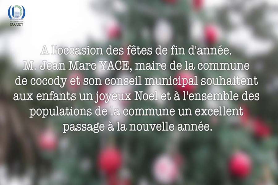 La fête de Noël  2021 à la Mairie de Cocody.